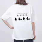 tomtom_2022のトムトム オーバーサイズTシャツ