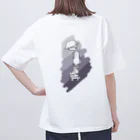 趣味と好奇心、のskboy(ｽｹﾎﾞｰｲ) Oversized T-Shirt