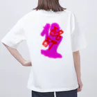 小囃真己の酩酊 オーバーサイズTシャツ