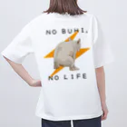 フレンチブルドッグうぱのNO BUHI , NO LIFE オーバーサイズTシャツ