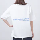 mizutama屋の脱マスクしたクールなあなたへ Oversized T-Shirt