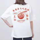 もものラーメン大好きシリーズ オーバーサイズTシャツ