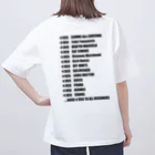 Culture Clubの[ Culture Club ] GOOD  F UCK TO ALL DESIGNERS OS T-sh① Oversized T-Shirt