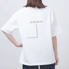 「三つ穴コンセント」オフィシャルショップの三つ穴コンセントTシャツ(ver.FUJI) Oversized T-Shirt