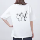 co_cooのひかえめなボク オーバーサイズTシャツ