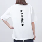 ちぇるちぇるSHOP💙の進撃のちぇるんロゴ オーバーサイズTシャツ