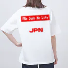 大道館の柔道グッズ Oversized T-Shirt