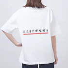 みけのここまでバナナTシャツ Oversized T-Shirt