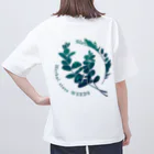 薬草専門店WEEDSのスタンダード横ロゴ オーバーサイズTシャツ