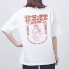 常酔（とこよい-TOKOYOI）の飲酒確変_赤 オーバーサイズTシャツ