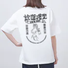 常酔（とこよい-TOKOYOI）の飲酒確変_黒 オーバーサイズTシャツ