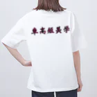 yu__aiの車高短美学 オーバーサイズTシャツ