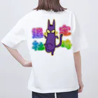 みやばたみよじのお店やさんの定時退社ながいねこ Oversized T-Shirt