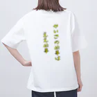 kaigo-tamagoの介護職の格言 オーバーサイズTシャツ