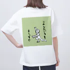 ぽーかーふぇいすのこのみちをまーっすぐなぽーかーふぇいす オーバーサイズTシャツ