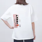 RrrrrrrRのレタスミン オーバーサイズTシャツ