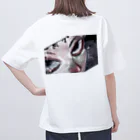 まの深淵もまた Oversized T-Shirt