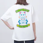 elmi_niikawaの三度の笹より猫が好き　背面版 Oversized T-Shirt