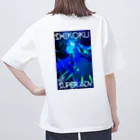 オカルトOnlineのアフリカツインネオン街 Oversized T-Shirt