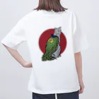 Metime Designs ☆ みぃたいむデザインの背中に愛を背負って Oversized T-Shirt