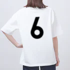 コチ(ボストンテリア)の両面プリント：ただの6です。 Oversized T-Shirt