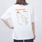 shizuka_mirinの鏡餅ネコシリーズ Oversized T-Shirt