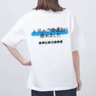 ずんだもち気まぐれブログショップの面白グッツ03 オーバーサイズTシャツ