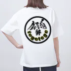 薩摩の少年爺の鹿児島弁グッズ Oversized T-Shirt