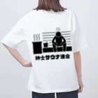 MOONの紳士サウナ連合シリーズ Oversized T-Shirt