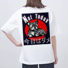 oortclouds shopの"Not Today."今日はダメ。のロゴ入りフレブルのイラストです。 オーバーサイズTシャツ