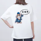 music_japanの茨城ガール（一部両面あり） Oversized T-Shirt