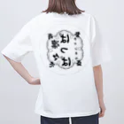 SHOP凛々ぱっぱの凛々ぱっぱチャンネルオリジナル Oversized T-Shirt