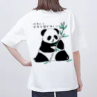 欲望商店の金欠パンダpart.2 Oversized T-Shirt