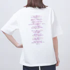 瞬間冷却の【弱い人へ】オリジナルグッズ オーバーサイズTシャツ