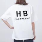 suns696のはれんちぶるどっぐ Oversized T-Shirt