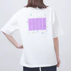 noiSutoaの円周率を1000桁 Oversized T-Shirt