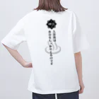 メディカルきのこセンターの風呂神2Tシャツ オーバーサイズTシャツ