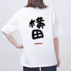 noririnoの横田グッツ オーバーサイズTシャツ