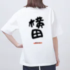 noririnoの横田グッツ Oversized T-Shirt