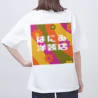 はにゐ洋装店のはにゐ洋装店 Oversized T-Shirt