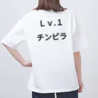 きりゆちゃんのチンピラショップのＬｖ.1　チンピラ Oversized T-Shirt