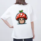 かわいいキノコくん🍄のかわいいキノコくん🍄 Oversized T-Shirt