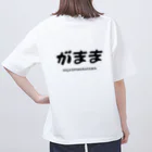 gamamaのがままロゴ オーバーサイズTシャツ