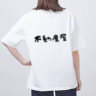 男前ショップの不動産タイプ Oversized T-Shirt