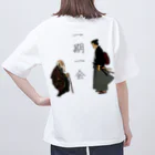 Tenataの一期一会 Oversized T-Shirt