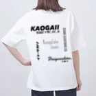 気ままに推すの推しを囲む Oversized T-Shirt