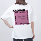 気ままに推すの推しを背負いたい(ピンク系) Oversized T-Shirt