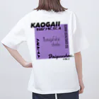 気ままに推すの推しを背負いたい(紫系) Oversized T-Shirt