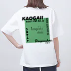 気ままに推すの推しを背負いたい(黄緑系) オーバーサイズTシャツ