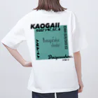 気ままに推すの推しを背負いたい(緑系) オーバーサイズTシャツ